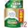【2点まとめ買い】ファブリーズ消臭+除菌プレミアム部屋干しプラスおひさまの香りつめかえ用4回分 × 2点 【送料込み】 #4987176371997