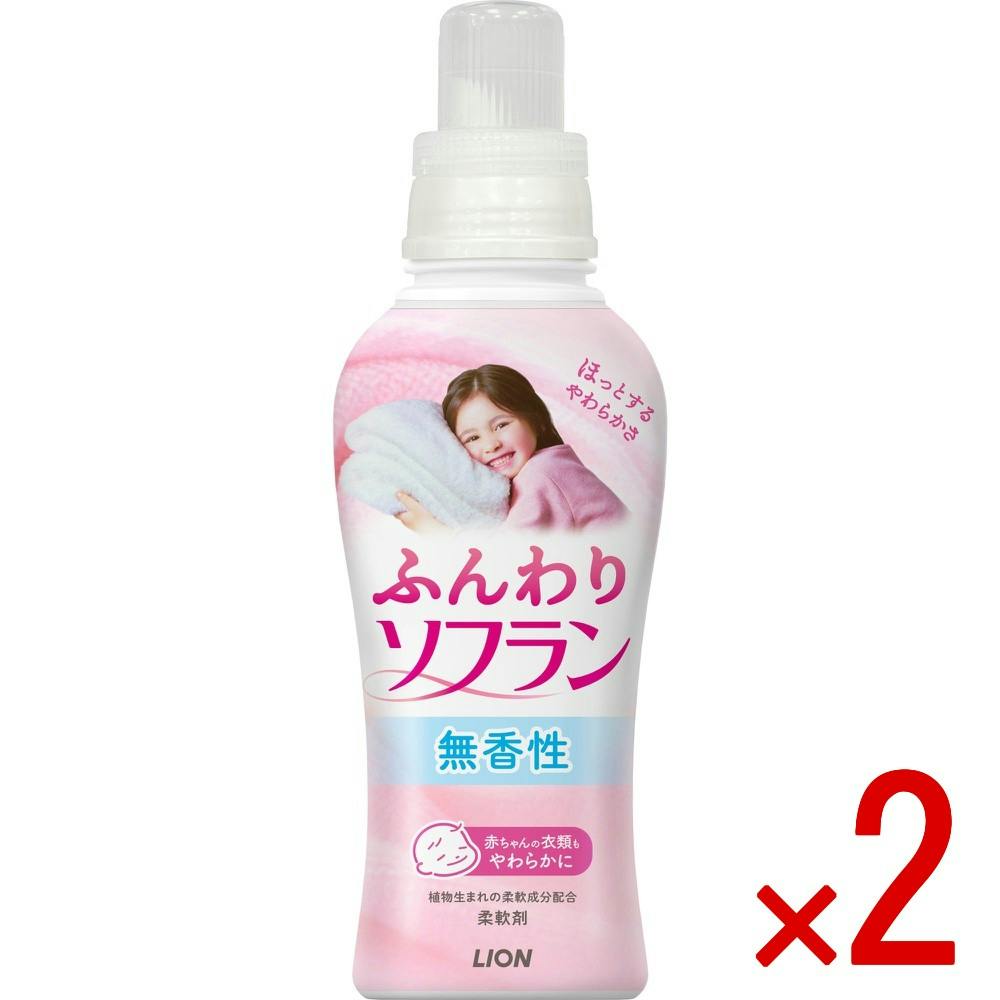 【2点まとめ買い】ふんわりソフラン本体 × 2点　 【送料込み】 ＃4903301378396