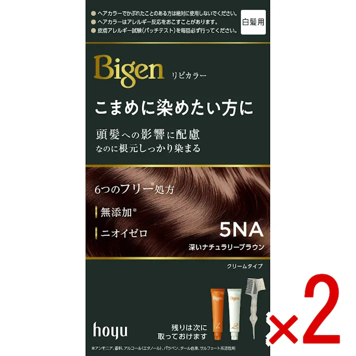 【2点まとめ買い】ビゲン リピカラー 5NA 深いナチュラリーブラウン × 2点 【送料込み】 #4987205014246