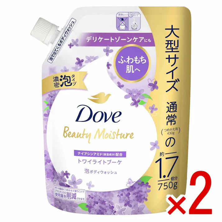 【2点まとめ買い】ダヴ ビューティーモイスチャー 泡ボディウォッシュ トワイライトブーケ つめかえ用 × 2点 【送料込み】 #4902111784151