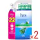 【2点まとめ買い】HSグリーンゼラニウムシャンプーつめかえ特大サイズ2.2倍 × 2点 【送料込み】 #4987176370617