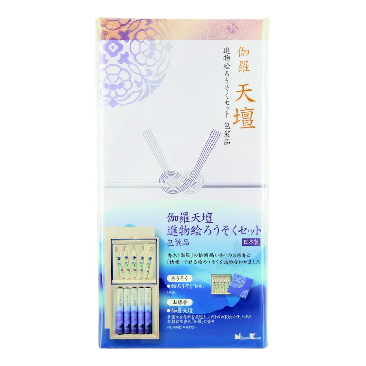 伽羅天壇 進物絵ろうそくセット 包装品 × 1点 【送料込み】 #4902125265059
