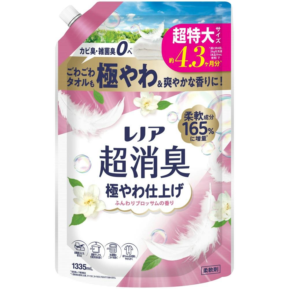レノア超消臭極やわ仕上げふんわりブロッサムの香りつめかえ用超特大サイズ × 1点　 【送料込み】 ＃4987176353894