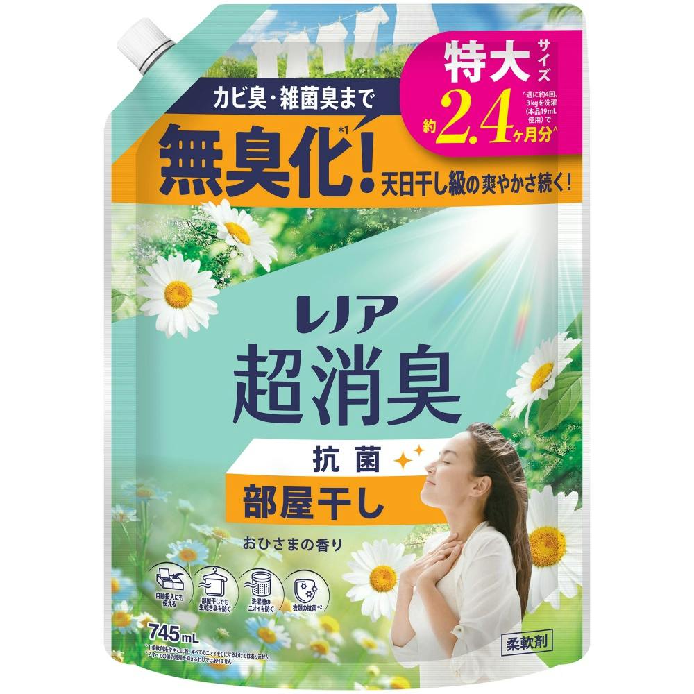 レノア超消臭部屋干しおひさまの香りつめかえ用特大サイズ × 1点　 【送料込み】 ＃4987176353580