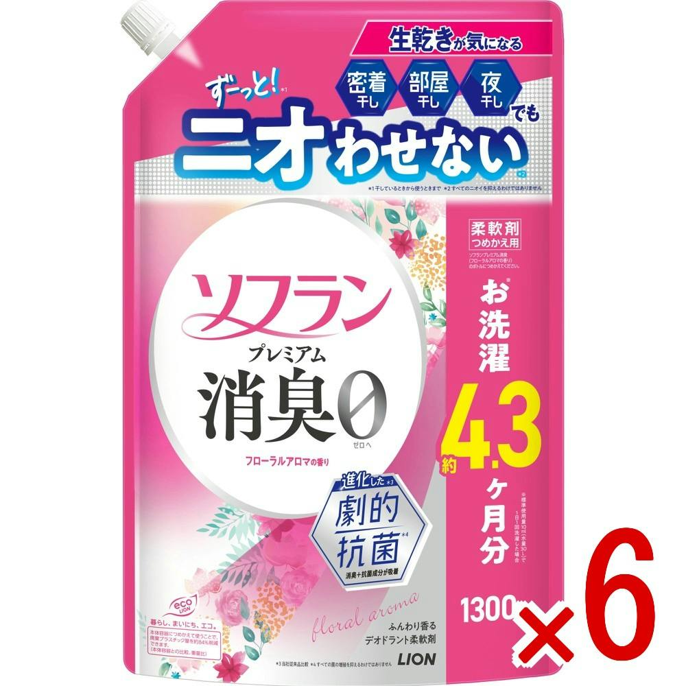 【ケース販売】ソフランプレミアム消臭フローラルアロマの香りつめかえ用 × 6点　 【送料込み】 ＃4903301380122