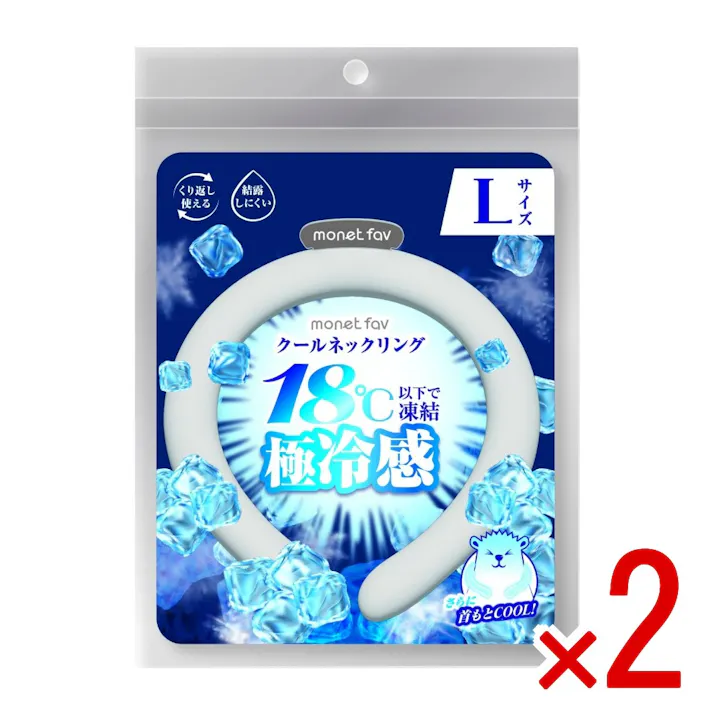 【2点まとめ買い】クールネックリング 18℃ Lサイズ × 2点 【送料込み】 #4570084524922