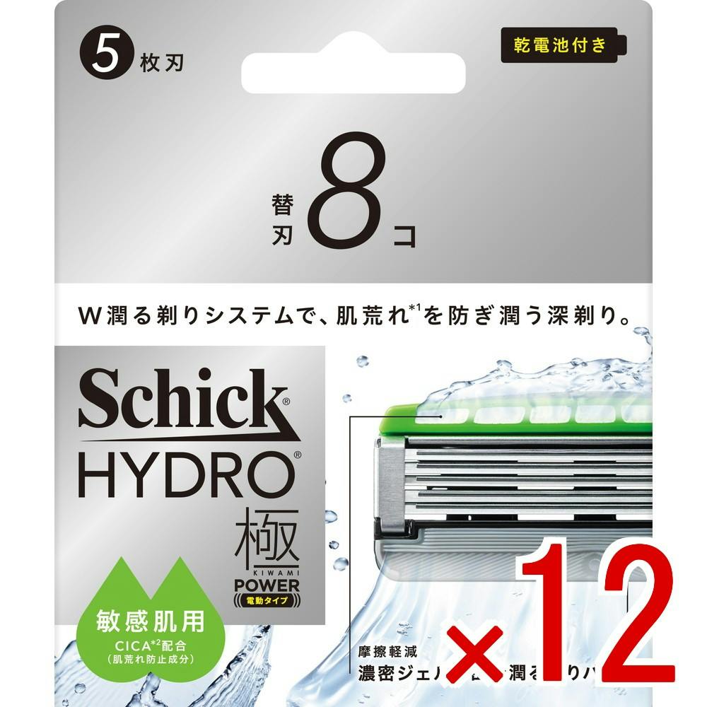 【ケース販売】シック ハイドロ極パワー 敏感肌 替刃 × 12点　 【送料込み】 ＃4891228321352