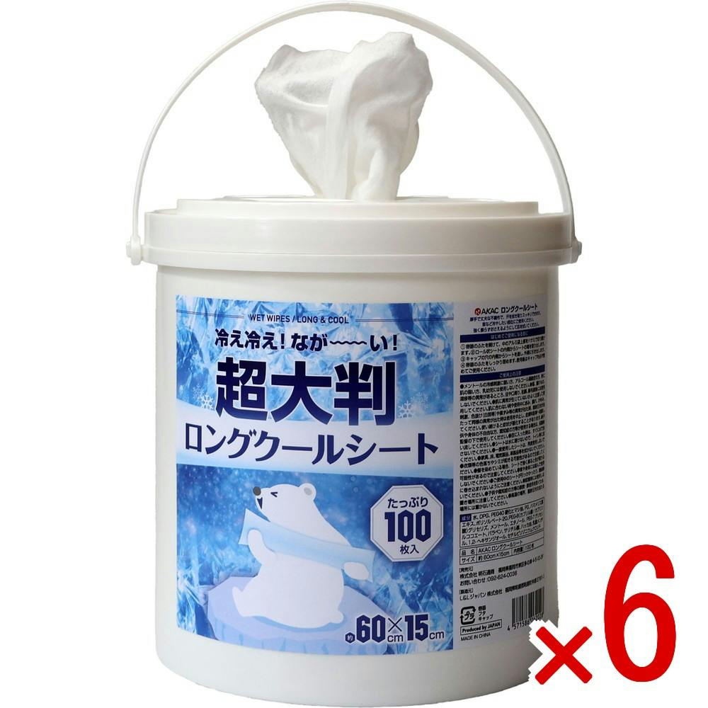 【ケース販売】ロングクールシート × 6点　 【送料込み】 ＃4571586062028