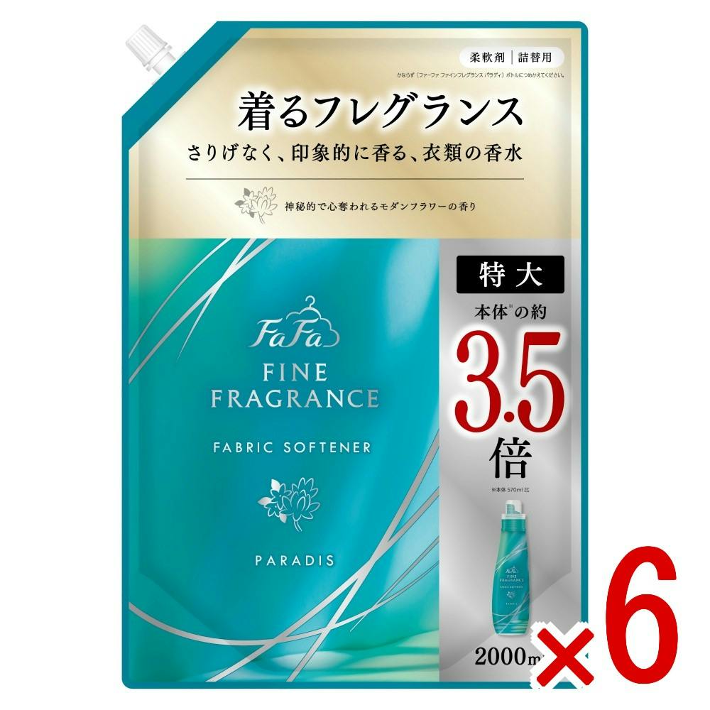 【ケース販売】FAファインフレグランスパラ 替 × 6点　 【送料込み】 ＃4902135671970