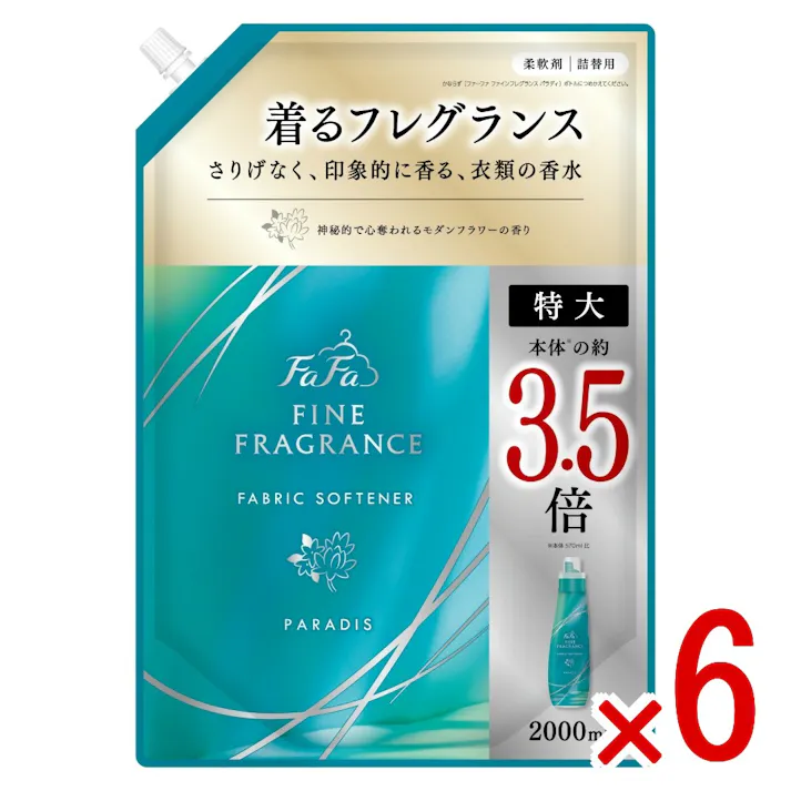 【ケース販売】FAファインフレグランスパラ 替 × 6点 【送料込み】 #4902135671970