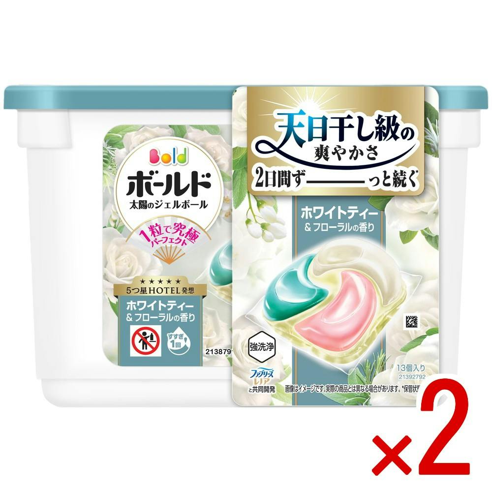 【2点まとめ買い】ボールドジェルボール4Dホワイトティー＆フローラルの香り本体 × 2点　 【送料込み】 ＃4987176362872