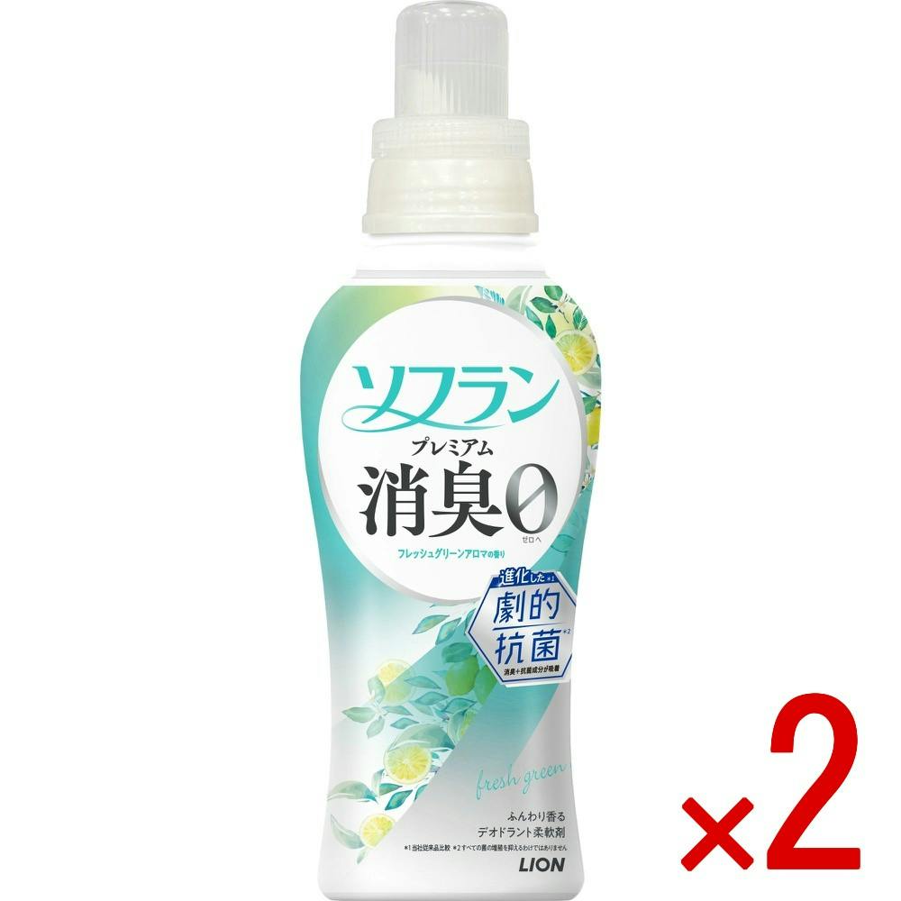 【2点まとめ買い】ソフランプレミアム消臭フレッシュグリーンアロマの香り本体 × 2点　 【送料込み】 ＃4903301379775