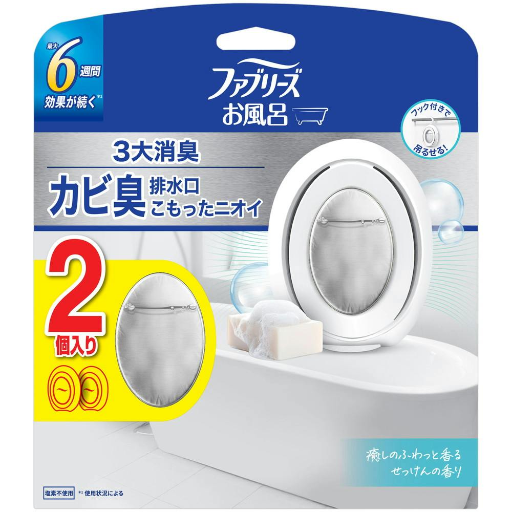 ファブリーズお風呂用ナチュラルサボンの香り × 1点　 【送料込み】 ＃4987176384065