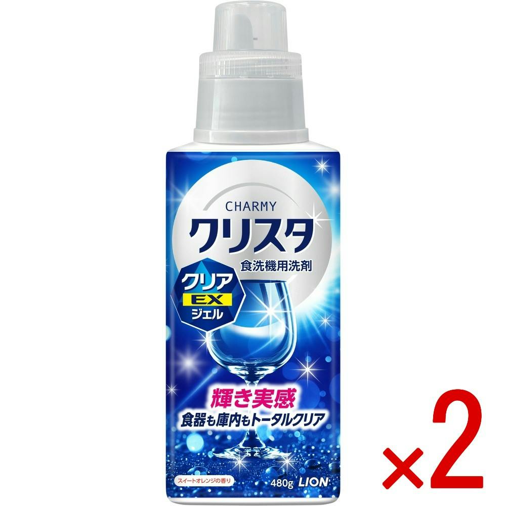 【2点まとめ買い】チャーミークリスタクリアEXジェル本体 × 2点　 【送料込み】 ＃4903301380795