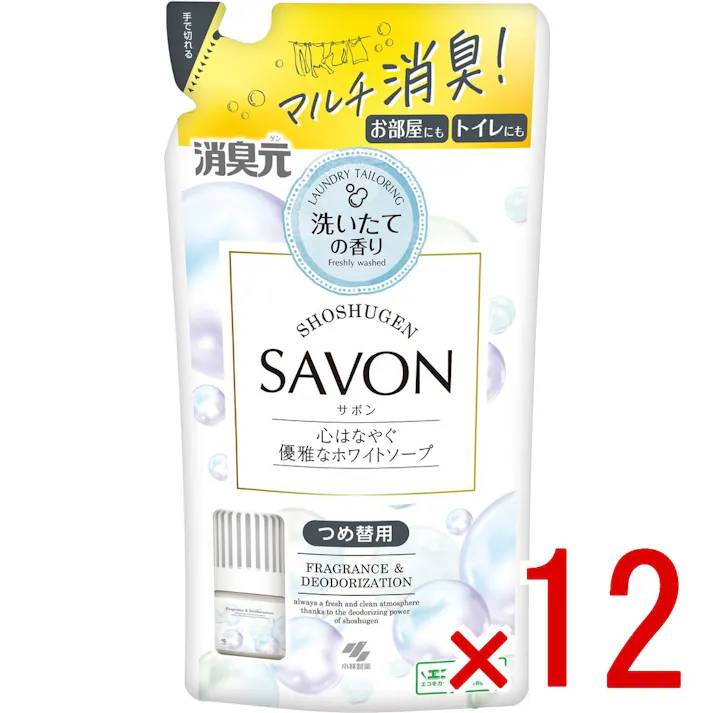 【ケース販売】消臭元SAVONつめ替え用心はなやぐ優雅なホワイトソープ × 12点 【送料込み】 #4987072101605