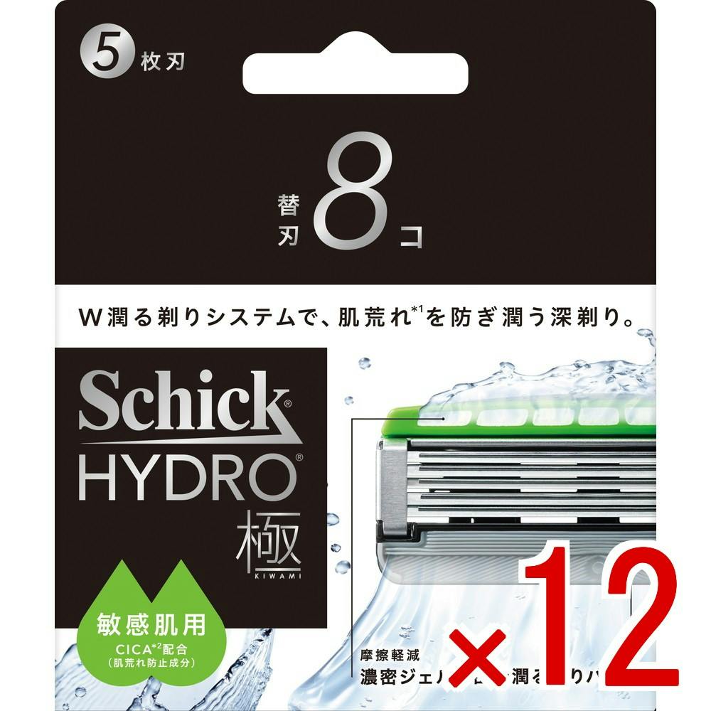 【ケース販売】シック ハイドロ極 敏感肌 替刃 × 12点　 【送料込み】 ＃4891228320607