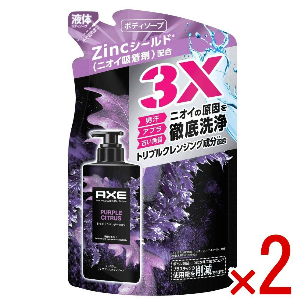2点まとめ買い】アックス プレミアムフレグランス ボディソープ