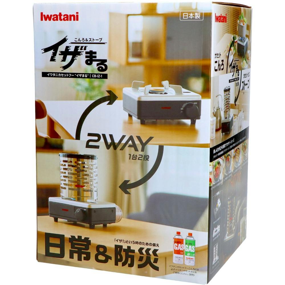 イワタニカセットフーこんろストーブイザまる × 1点 【送料込み
