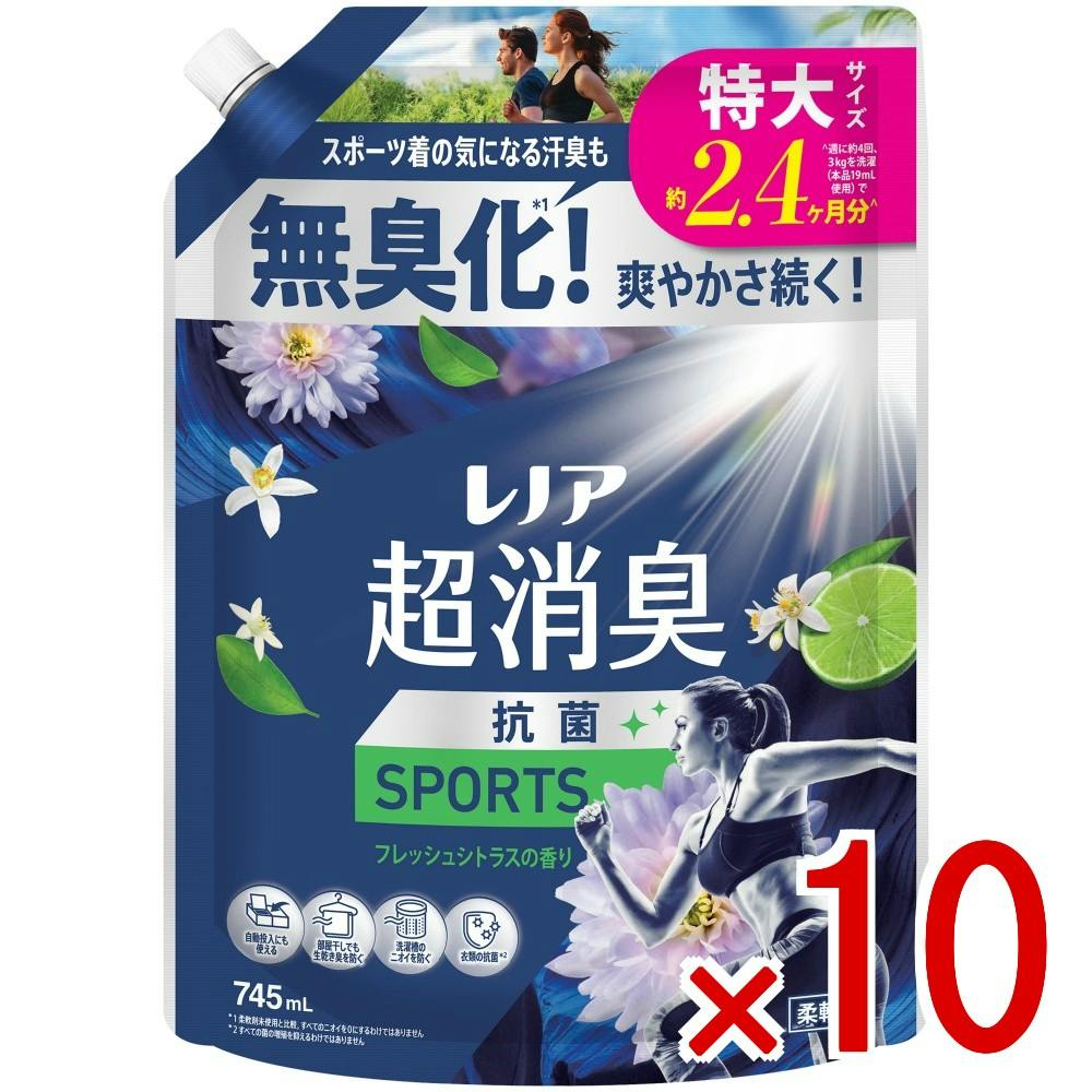【ケース販売】レノア超消臭SPORTSフレッシュシトラスの香りつめかえ用特大サイズ × 10点　 【送料込み】 ＃4987176353689
