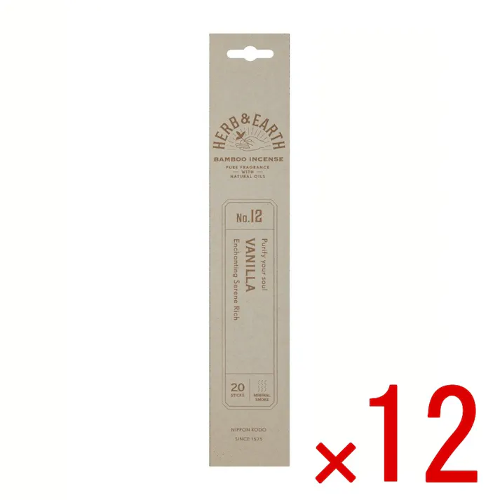 【ケース販売】ハーブ&アース バンブーインセンス バニラ × 12点 【送料込み】 #4902125700123