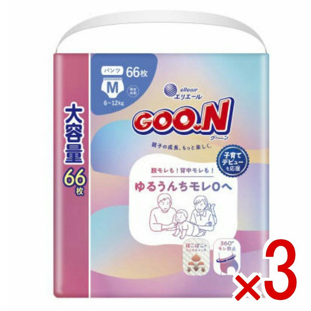 【ケース販売】グーン ゆるうんちモレ0へ パンツ Mサイズ × 3点　 【送料込み】 ＃4902011124408