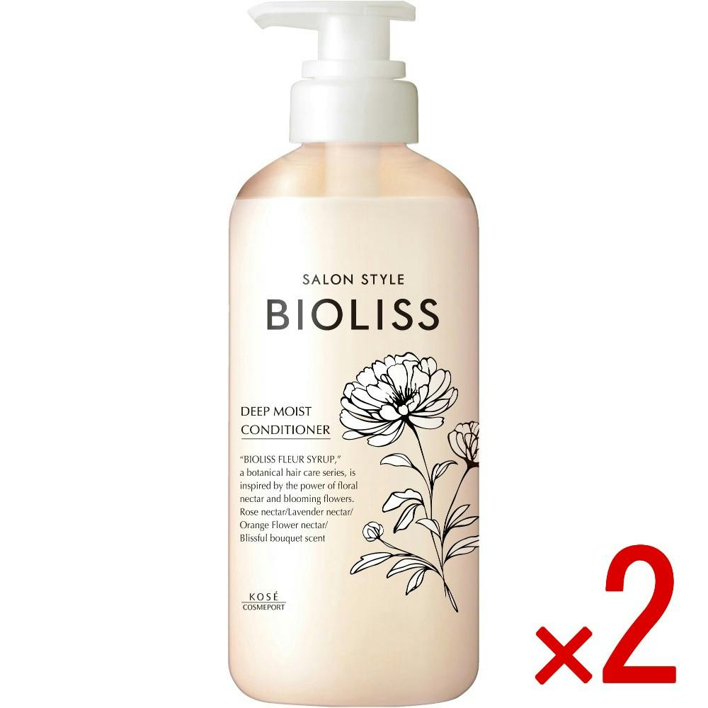 【2点まとめ買い】SS ビオリス フルールシロップ ヘアコンディショナー （ディープモイスト） × 2点　 【送料込み】 ＃4971710632767