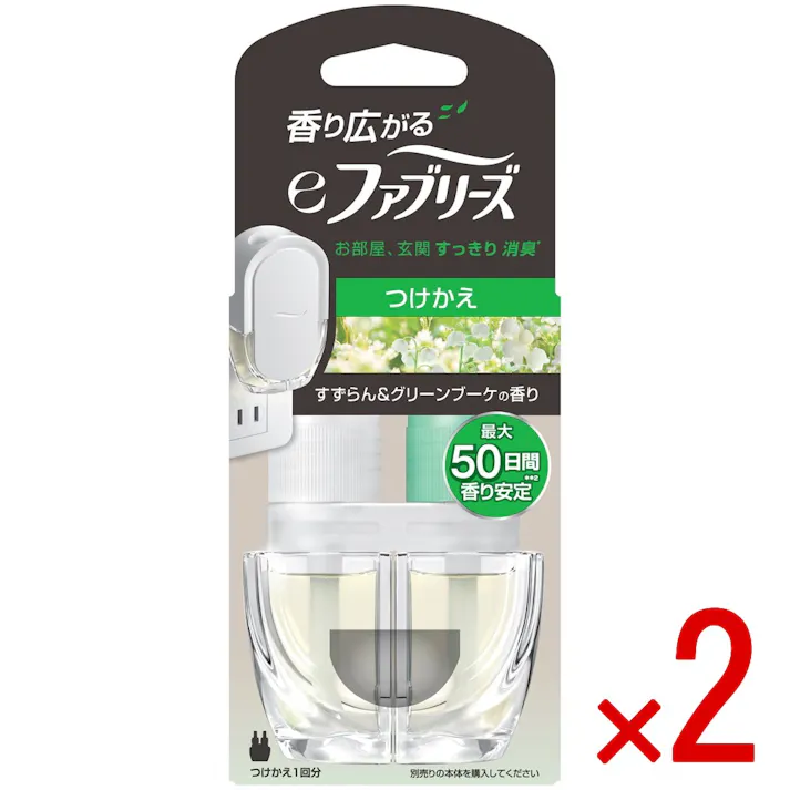 【2点まとめ買い】eファブリーズすずらん&グリーンブーケの香り替 × 2点 【送料込み】 #4987176354471