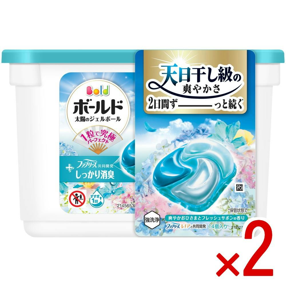 【2点まとめ買い】ボールドジェルボール4D爽やかおひさまとフレッシュサボンの香り本体 × 2点　 【送料込み】 ＃4987176362896