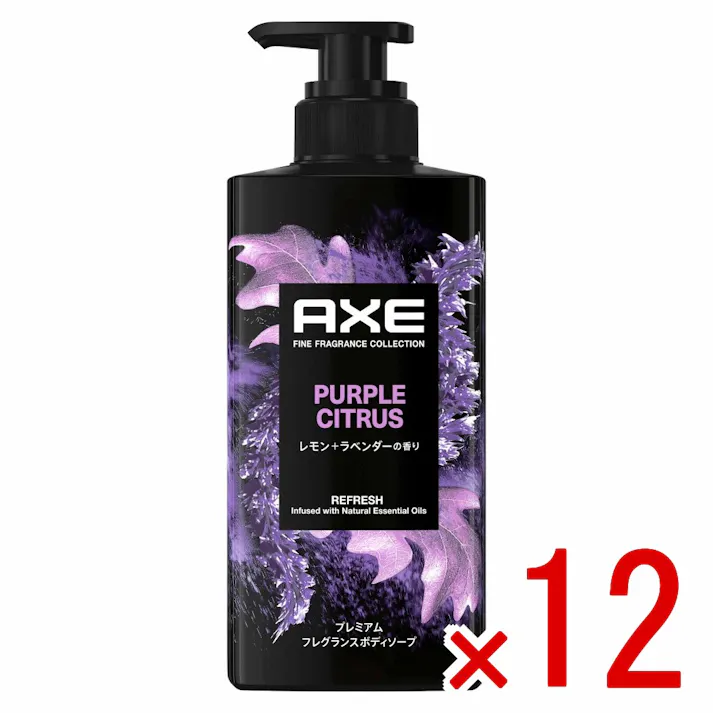 【ケース販売】アックス プレミアムフレグランス ボディソープ パープルシトラス ポンプ × 12点 【送料込み】 #4902111782447