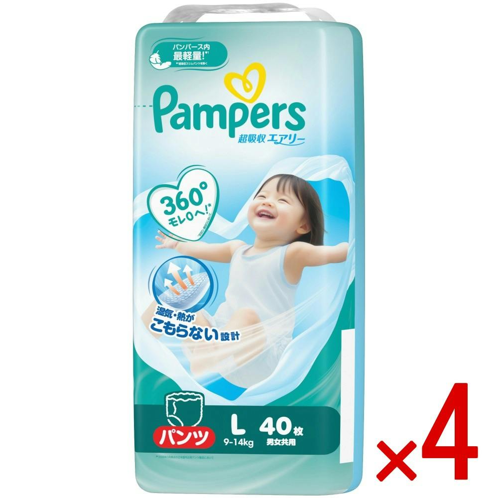 【ケース販売】パンパース超吸収エアリー × 4点　 【送料込み】 ＃4987176377951