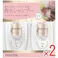 【2点まとめ買い】パンテーンミラクルズファインフレグランスホワイトティー&ピオニーポンプ2ステップ × 2点 【送料込み】 #4987176387196