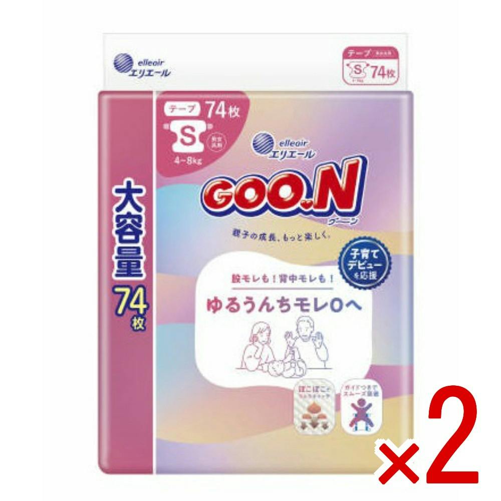 【2点まとめ買い】グーン ゆるうんちモレ0へ Sサイズ × 2点　 【送料込み】 ＃4902011124385