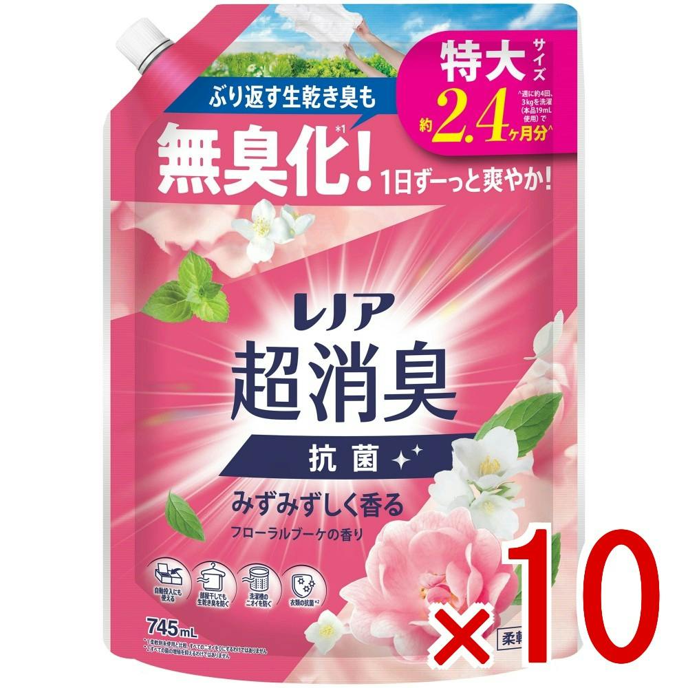 【ケース販売】レノア超消臭みずみずしく香るフローラルブーケの香りつめかえ用特大サイズ × 10点　 【送料込み】 ＃4987176353610