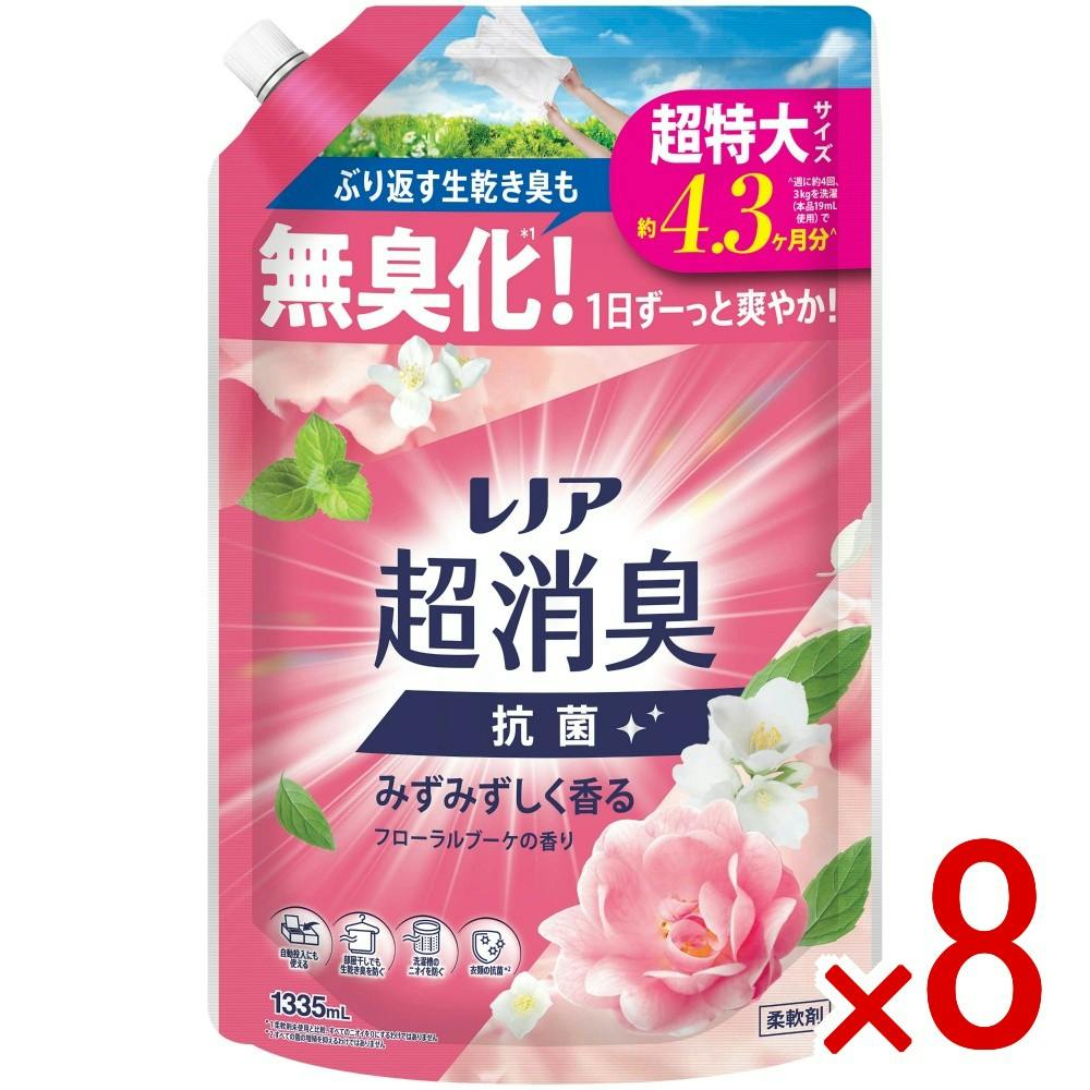 【ケース販売】レノア超消臭みずみずしく香るフローラルブーケの香りつめかえ用超特大サイズ × 8点　 【送料込み】 ＃4987176353764