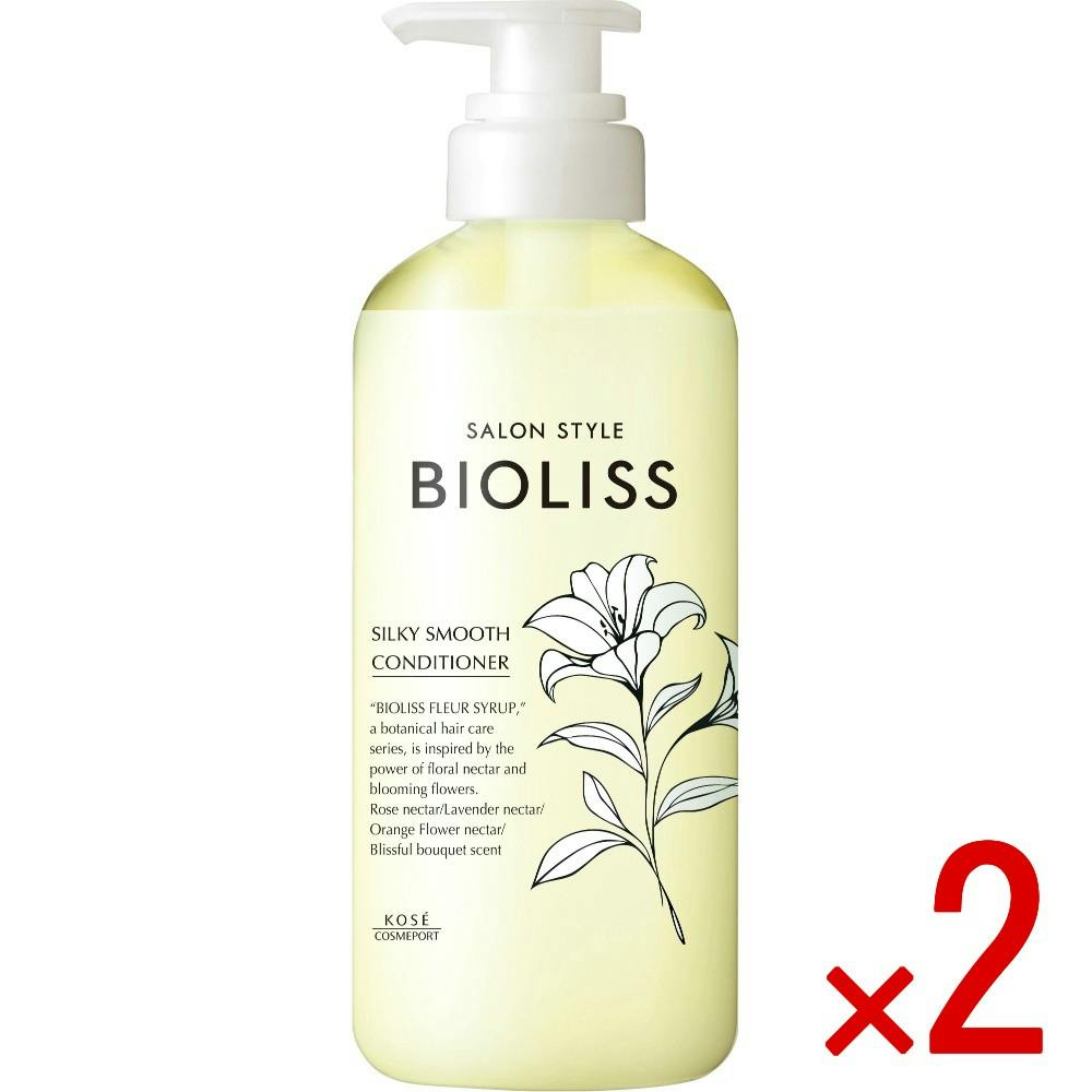 【2点まとめ買い】SS ビオリス フルールシロップ ヘアコンディショナー （シルキースムース） × 2点　 【送料込み】 ＃4971710632811