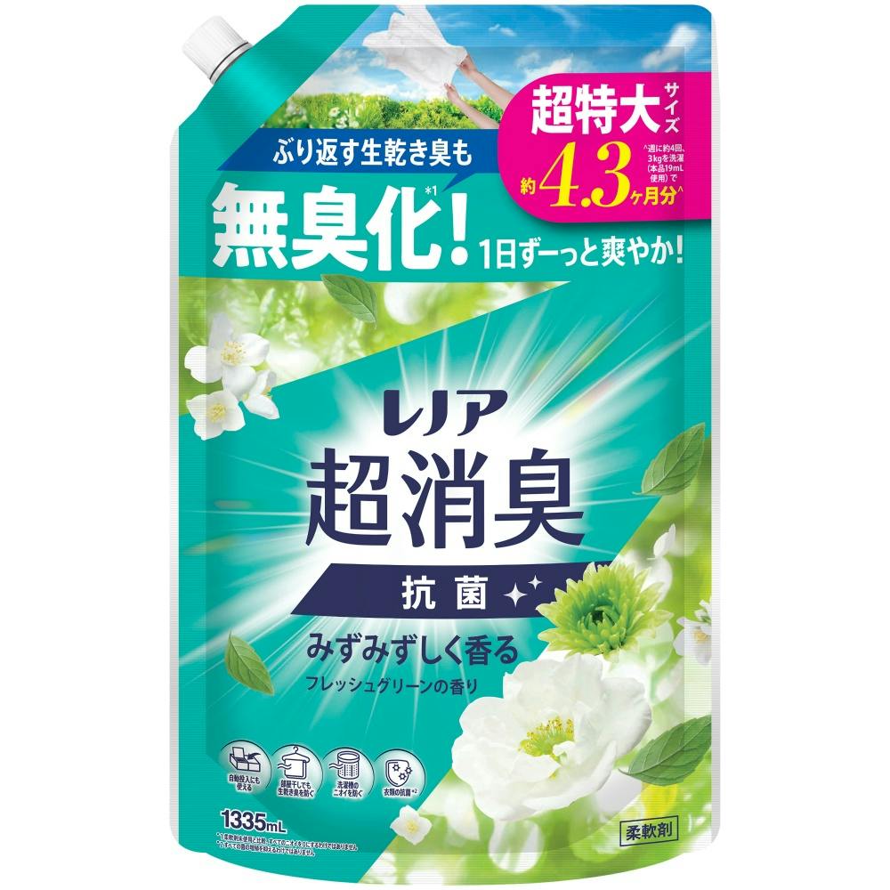 レノア超消臭みずみずしく香るフレッシュグリーンの香りつめかえ用超特大サイズ × 1点　 【送料込み】 ＃4987176353955