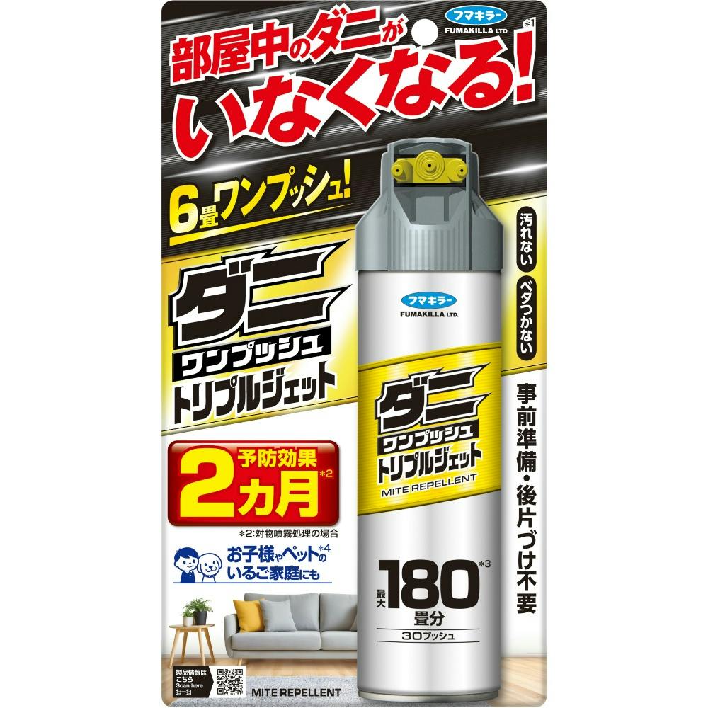 ダニワンプッシュトリプルジェット180畳分 × 1点　 【送料込み】 ＃4902424453867
