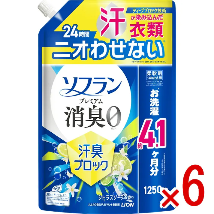 【ケース販売】ソフランプレミアム消臭汗臭ブロックシトラスソープの香りつめかえ用 × 6点 【送料込み】 #4903301379959