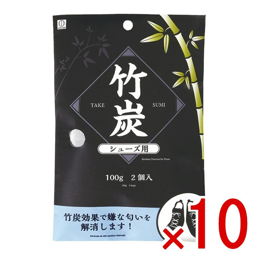 【ケース販売】竹炭シューズ用 × 10点　 【送料込み】 ＃4956810959136