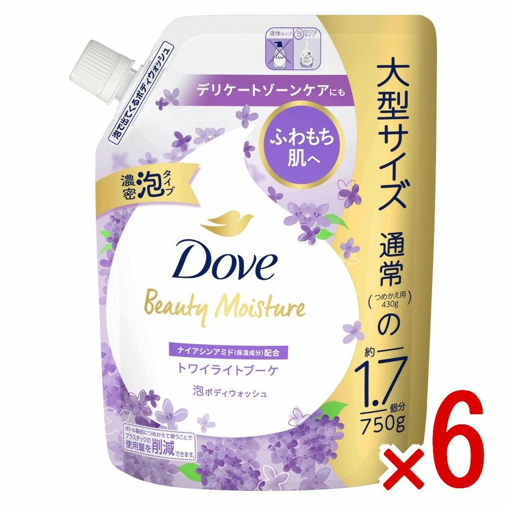 【ケース販売】ダヴ ビューティーモイスチャー 泡ボディウォッシュ トワイライトブーケ つめかえ用 × 6点　 【送料込み】 ＃4902111784151