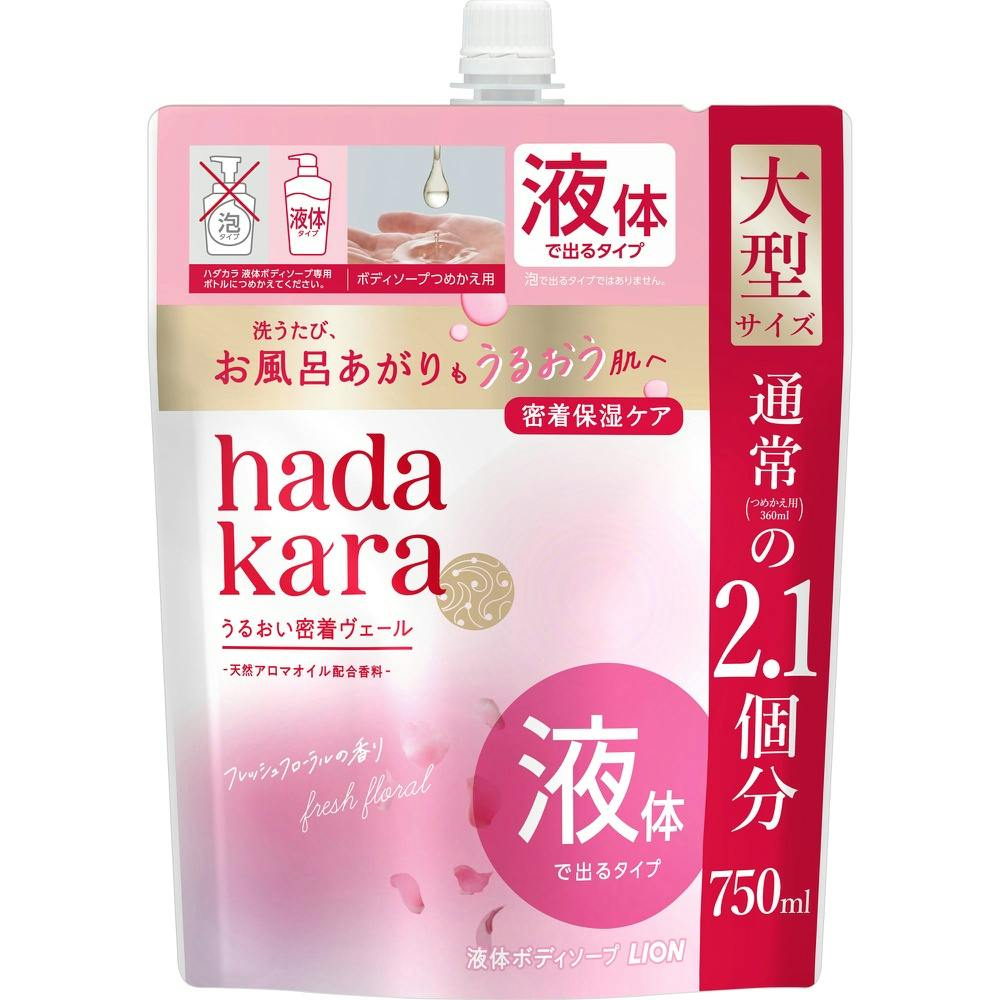 ハダカラモイストボディケアソープ液体タイプフレッシュフローラルの香りつめかえ用大型サイズ × 1点　 【送料込み】 ＃4903301378471