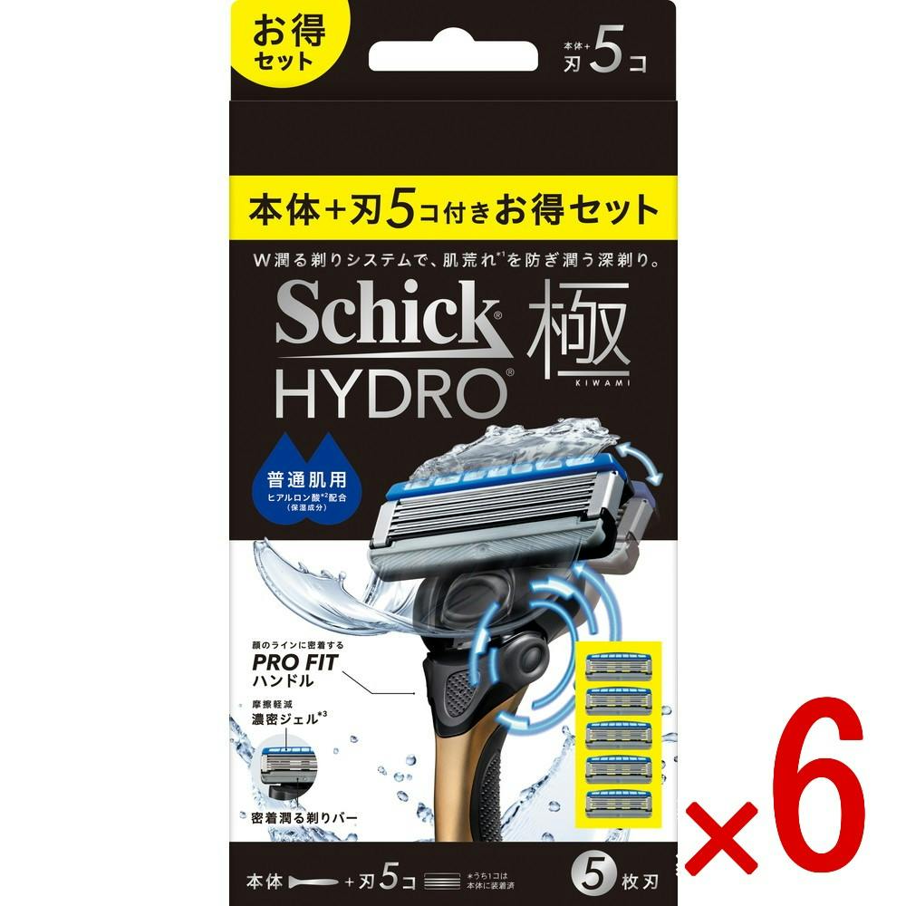 【ケース販売】シック ハイドロ極 普通肌 コンボパック（本体＋刃5コ） × 6点　 【送料込み】 ＃4891228320539