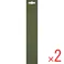 【2点まとめ買い】ハーブ&アース バンブーインセンス マッチャ × 2点 【送料込み】 #4902125700062