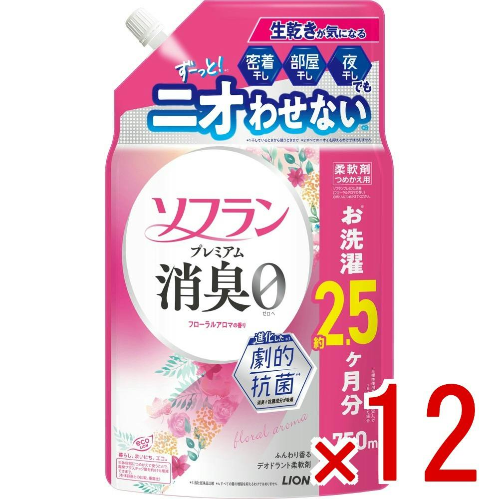 【ケース販売】ソフランプレミアム消臭フローラルアロマの香りつめかえ用 × 12点　 【送料込み】 ＃4903301380276