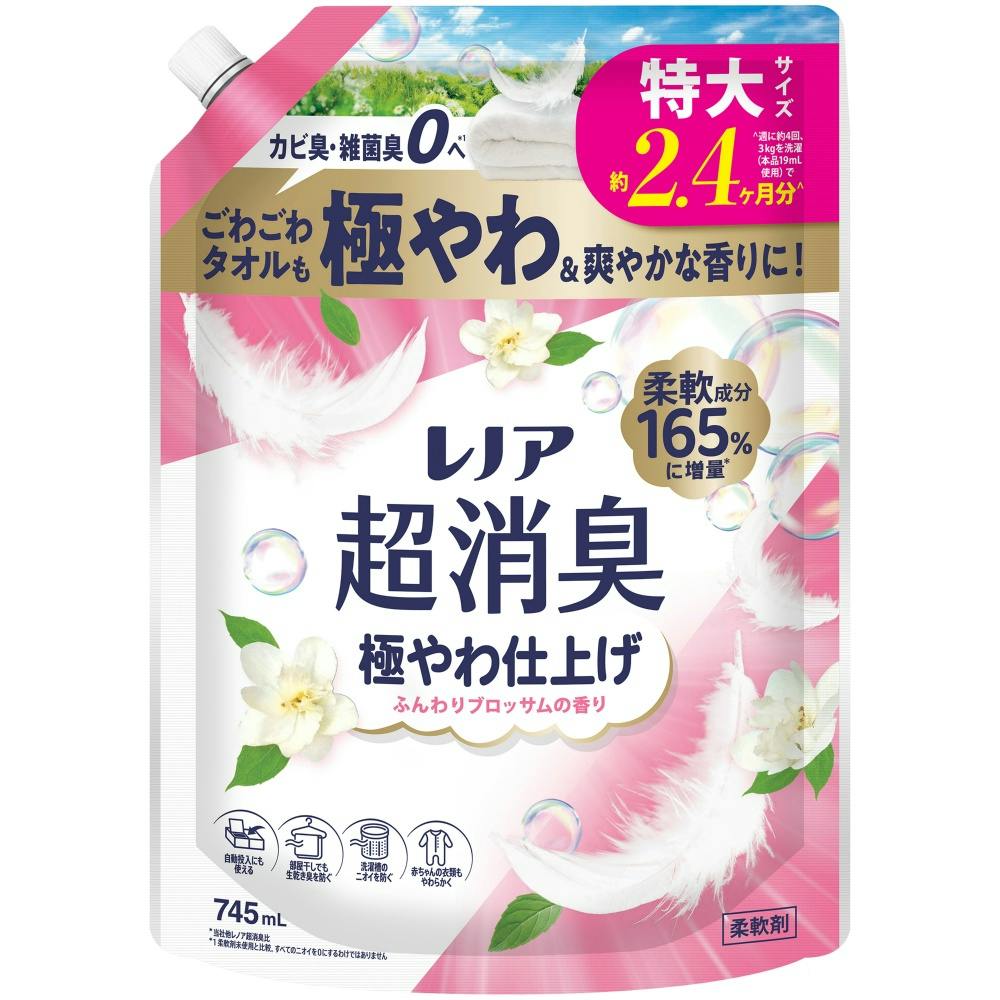 レノア超消臭極やわ仕上げふんわりブロッサムの香りつめかえ用特大サイズ × 1点　 【送料込み】 ＃4987176353771