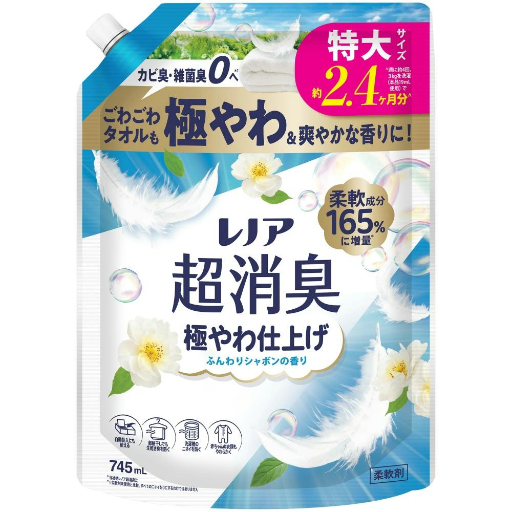 レノア超消臭極やわ仕上げふんわりシャボンの香りつめかえ用特大サイズ × 1点　 【送料込み】 ＃4987176353801