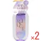 【2点まとめ買い】リルーチェパフュームボディソープ プリズムリリー × 2点 【送料込み】 #4936201110148