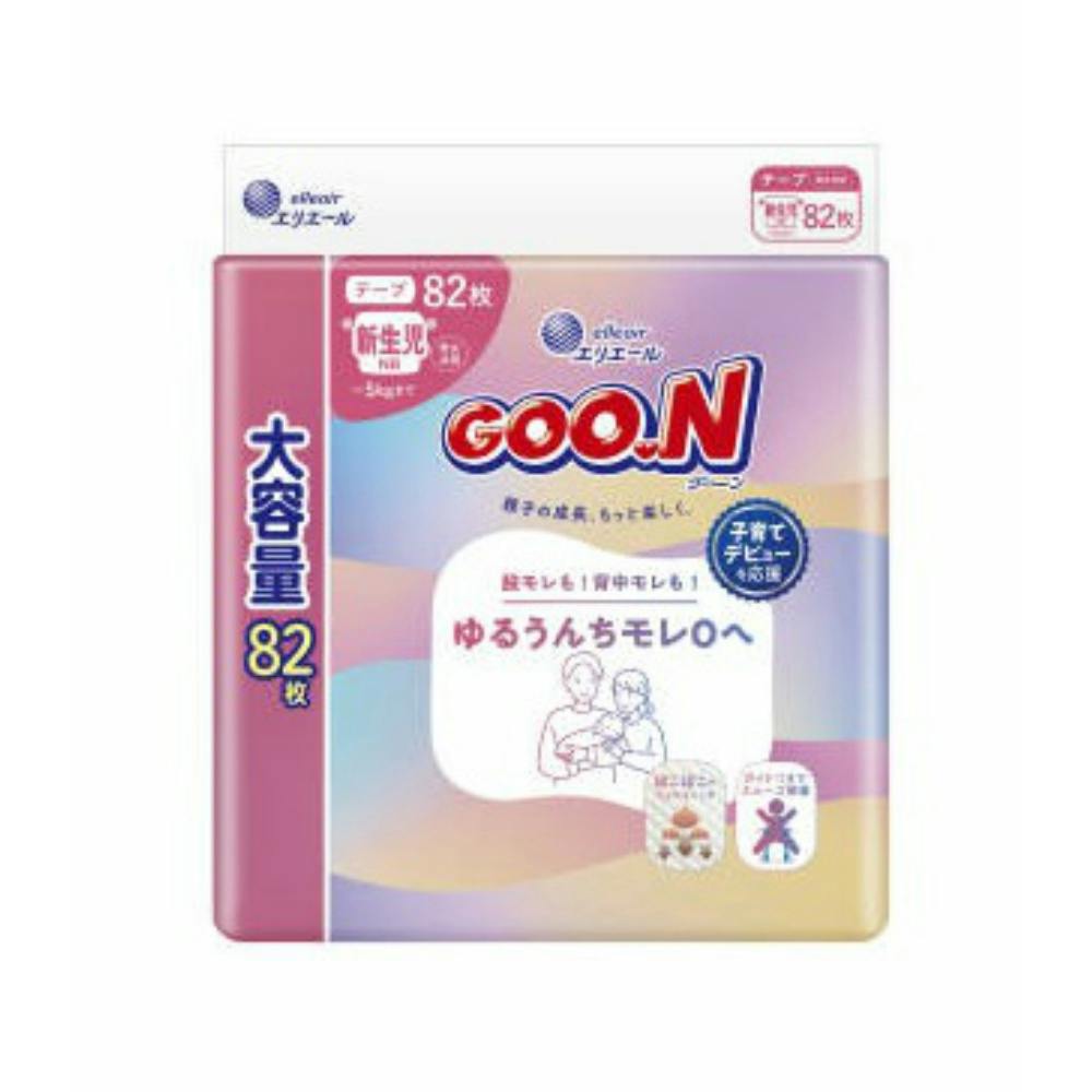 グーン ゆるうんちモレ0へ 新生児用 × 1点　 【送料込み】 ＃4902011124378