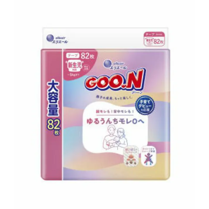 グーン ゆるうんちモレ0へ 新生児用 × 1点 【送料込み】 #4902011124378