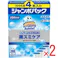 【2点まとめ買い】スクラビングバブルトイレスタンプフレグランス黒ズミケアオーシャンシャワーつけかえ用 × 2点 【送料込み】 #4901609017450